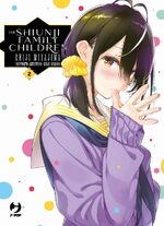 The Shiunji Family Children